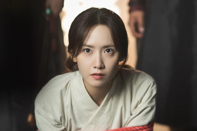 Im Yoon-ah interpreta a Yeon Ji-young en la serie coreana "Bon appétit, majestad" (Foto: TVN)