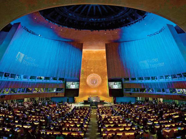 onu