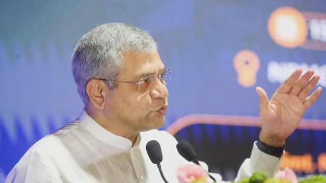 File Photo: IANS