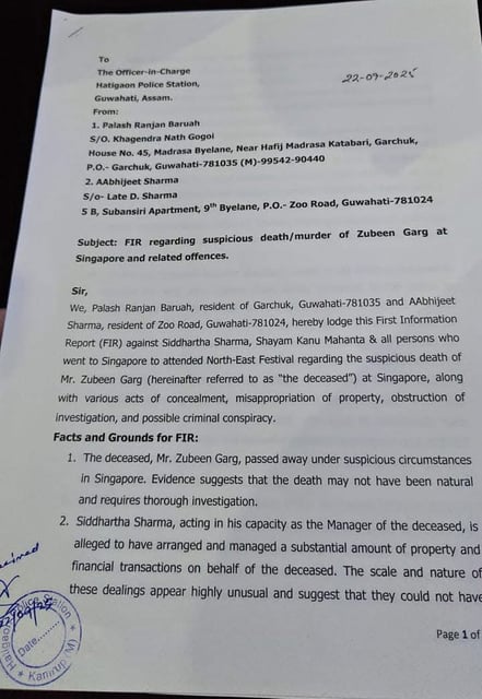 FIR Filed Alleging Foul Play in Zubeen Garg’s Death