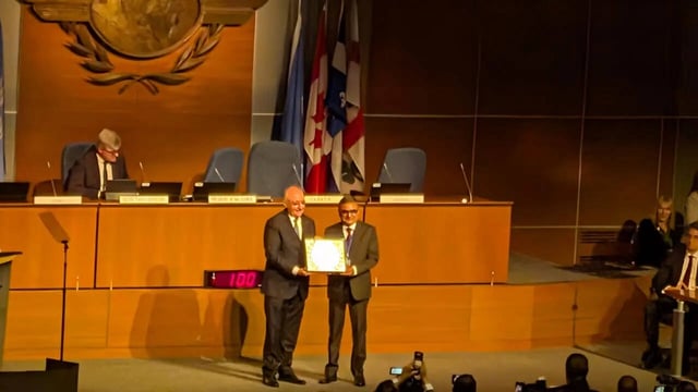 ICAO.