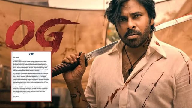 OG screening cancelled by Canada theatre  | Image: X