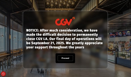 A screenshot from CGV's U.S. website (PHOTO NOT FOR SALE) (Yonhap)