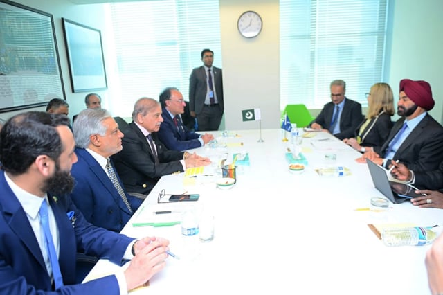 PM Shehbaz
