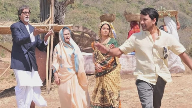 Screengrab from the movie