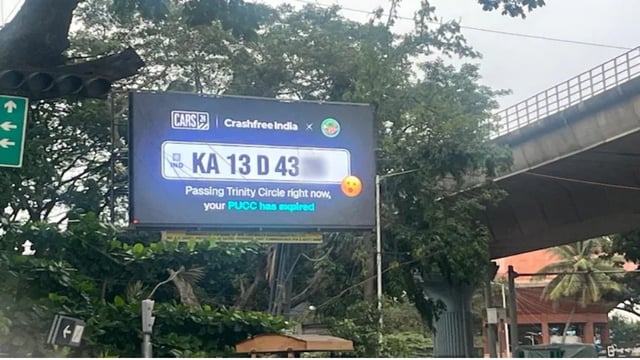 Bengaluru AI billboard