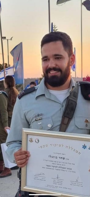 IDF Officer Falls In Gaza RPG Attack, Widow Due To Give Birth To Their First Son
