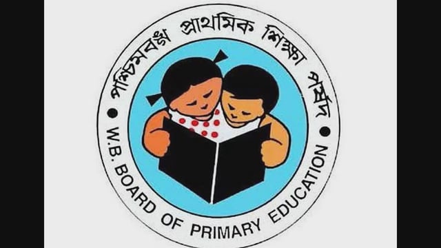 The West Bengal Board of Primary Education