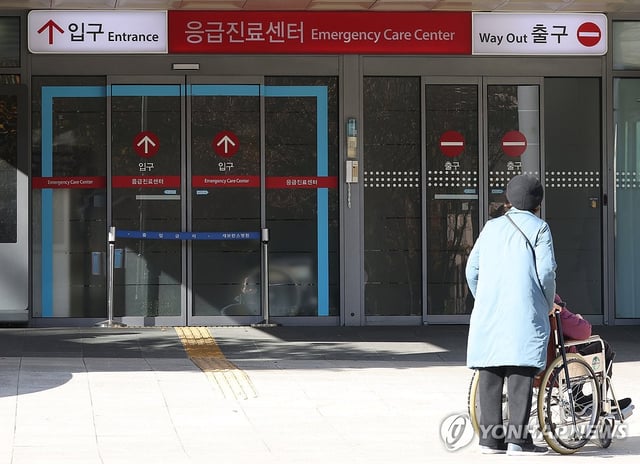 This file photo taken Nov. 18, 2024, shows a hospital in Seoul. (Yonhap)