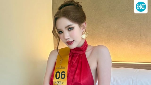 Suphannee Noinonthong, 27, was stripped of her title a day after being crowned. 