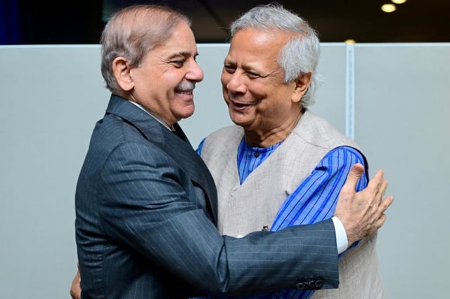 PM Shehbaz