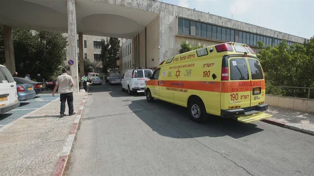 Israel National News