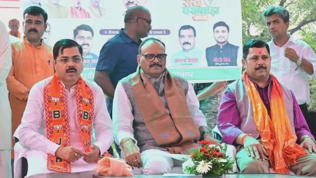Photo: X/@brajeshpathakup