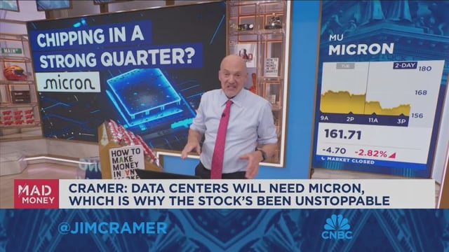 Micron AI data center