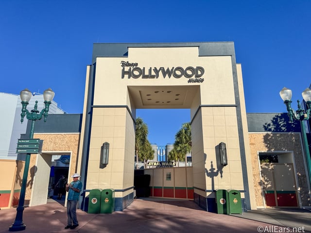 Former Animation Courtyard entrance