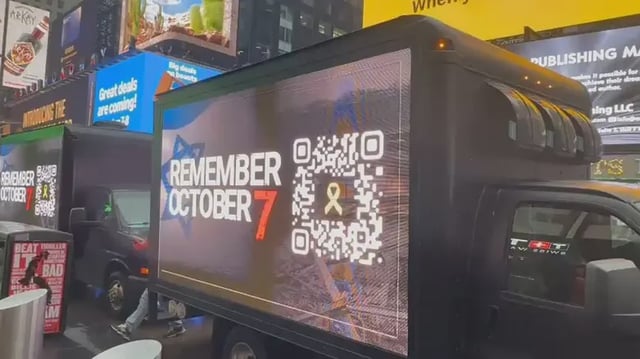 Israel National News