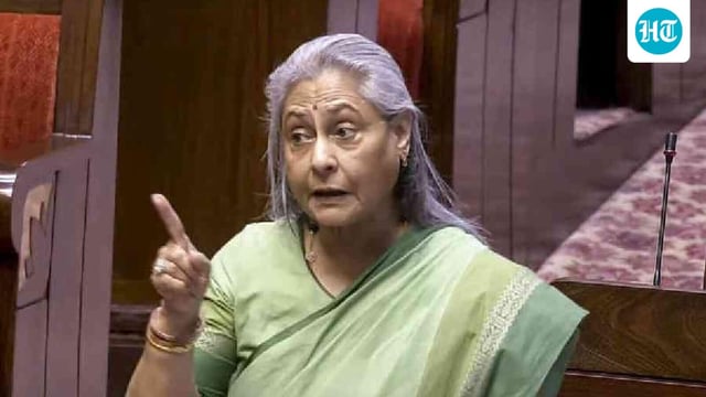 Jaya Bachchan is often in the news for her angry outbursts.