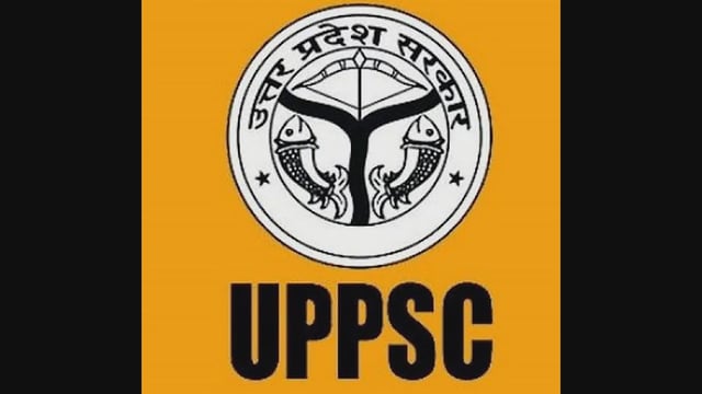 Uttar Pradesh Public Service Commission (UPPSC)