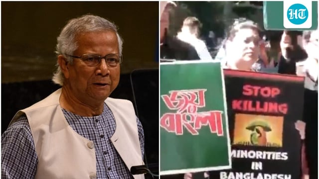 Protests against Yunus led by Sheikh Hasina supporters outside UN.