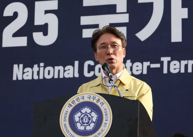 South Korean Prime Minister Kim Min-seok speaks during an anti-terrorism drill at the Korea Multi-purpose Accelerator Complex in Gyeongju, North Gyeongsang Province, southeastern South Korea on September 26 2025.
