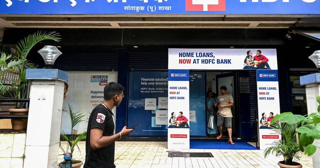 Mumbai-based HDFC Bank is India's biggest private lender by assets and market capitalisation. AFP