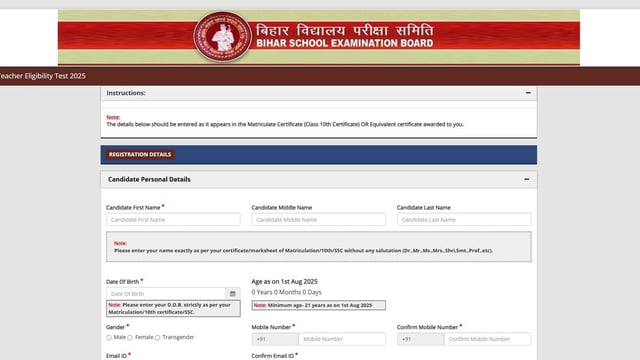 Bihar STET 2025 Registration Deadline Extended till October 5 | Image: File Photo