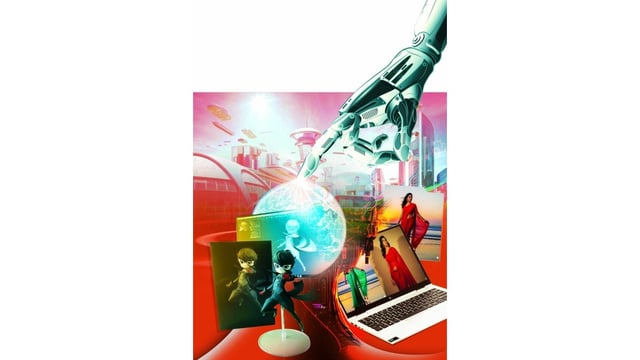 Image