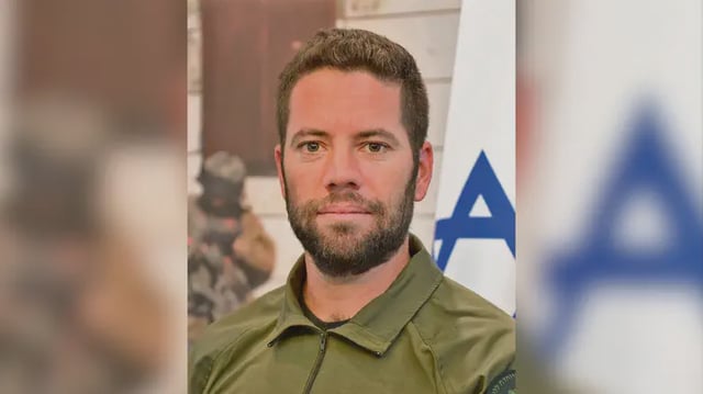 Israel National News
