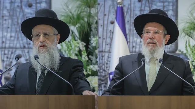 Israel National News