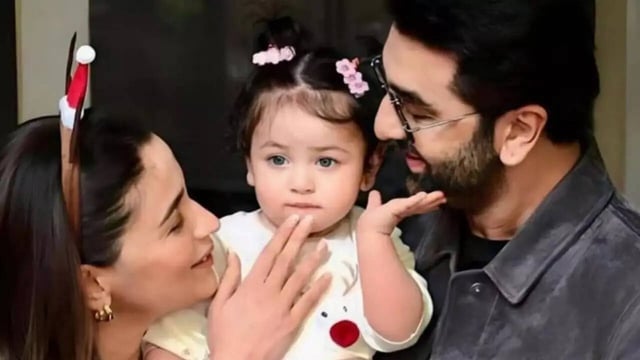 Happy Daughter's Day 2025: 50 Wishes, Quotes, Messages, Images, Greetings And Whatsapp Status To Share