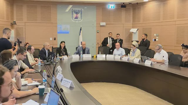 Israel National News