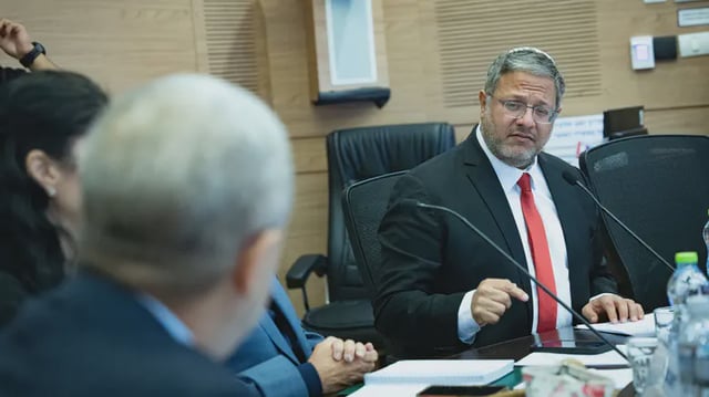 Israel National News