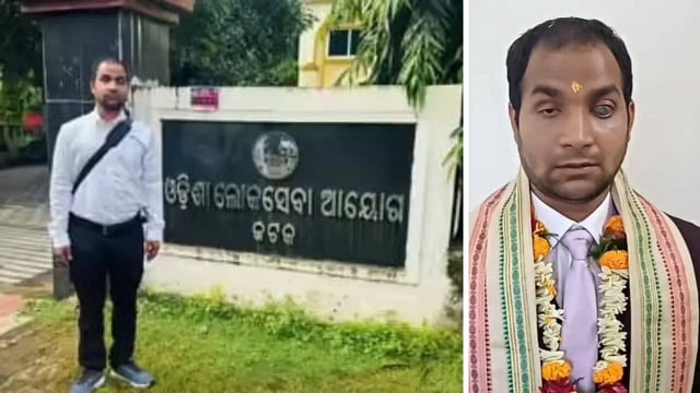 Odisha civil services