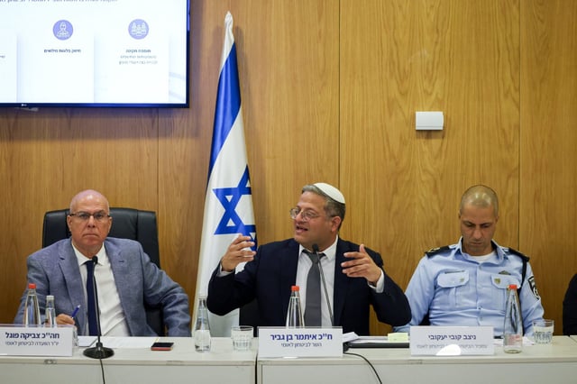 Despite PM’s Objections, Knesset Committee Discusses Death Penalty Law For Terrorists