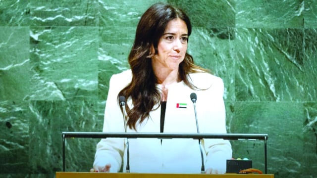 الإمارات تؤكد التزامها دعم مساعي السلام القائم على حلّ الدولتين