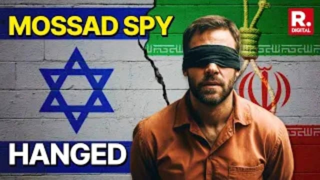 Iran Hangs Spy Sending High-Level Secrets to Israel | Image: Republic 