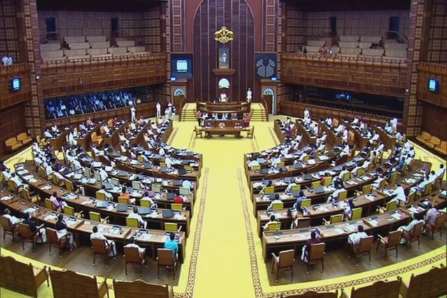 Kerala Assembly (Photo Credits: ANI)