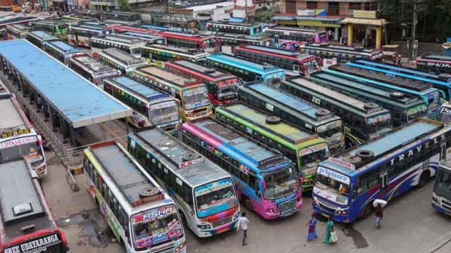 Bengaluru bus