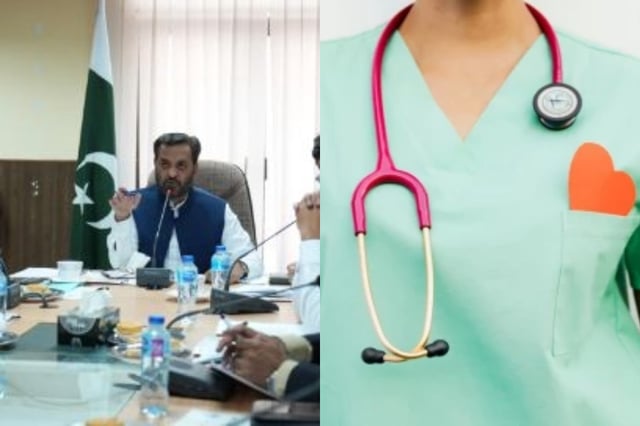 Health Minister announce digitalization of Pakistan Nursing Council