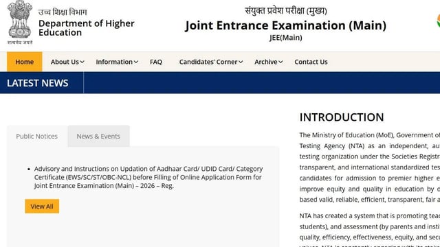 JEE Mains 2026