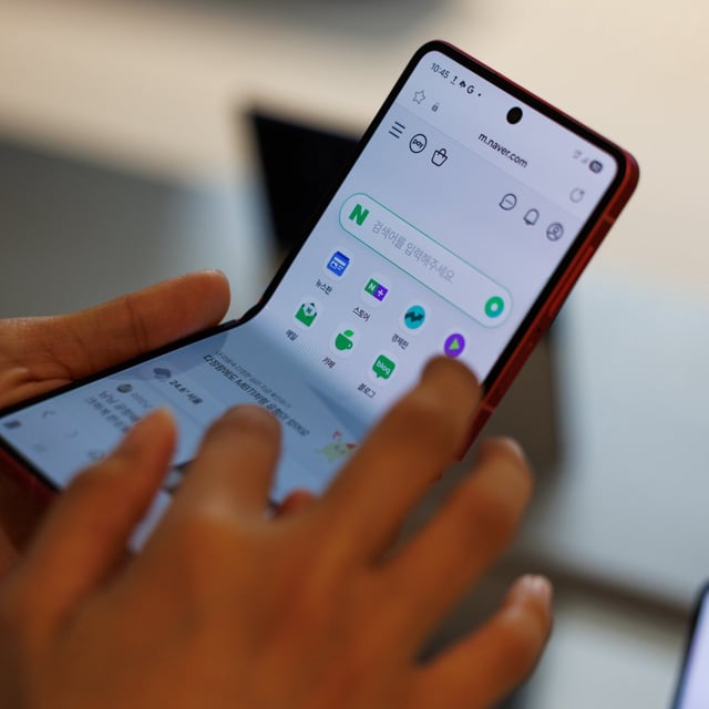 A Samsung Electronics Co. Galaxy Z Flip 7 smartphone on display at the company's headquarters