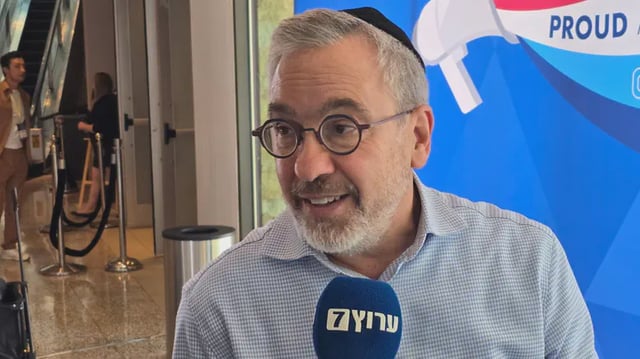Israel National News