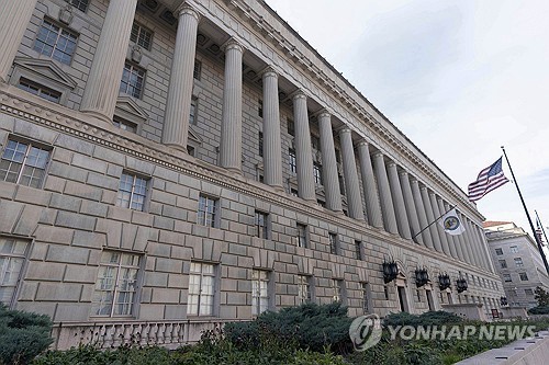 This file photo, released by the Associated Press, shows the Department of Commerce in Washington. (PHOTO NOT FOR SALE) (Yonhap)