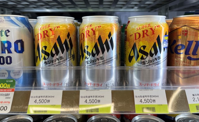 Asahi's new super dry draft canned beers are seen at a convenience store in Seoul, South Korea, May 12, 2023. REUTERS/Minwoo Park