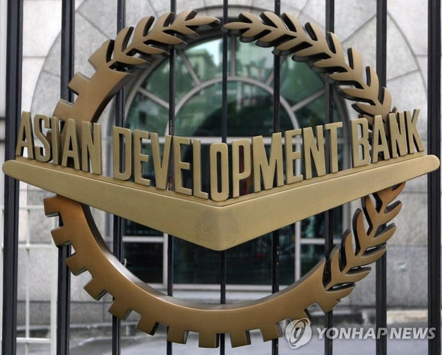 This EPA file photo shows the logo of the Asian Development Bank. (PHOTO NOT FOR SALE) (Yonhap)