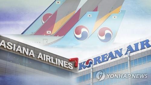 This illustration shows the logos of South Korea's Asiana Airlines Inc. and Korean Air Co. (Yonhap)