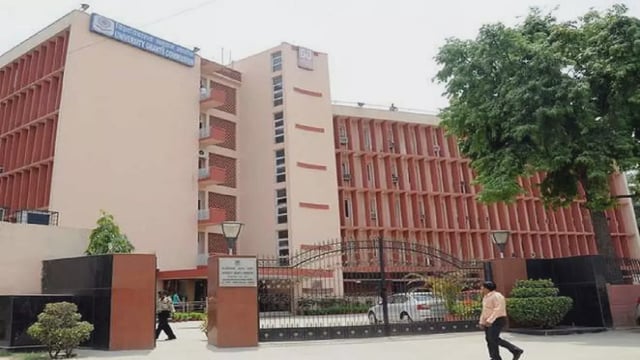 UGC declares 54 state private universities defaulters