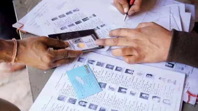 bihar voter list, election commission