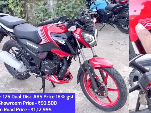 2025 TVS Raider 125