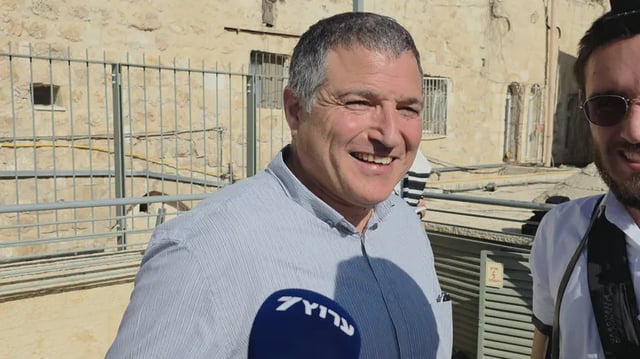 Israel National News